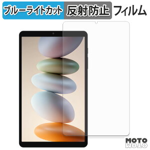 �ی�t�B���� Blackview LINK 2 �u���[���C�g�J�b�g �t�B���� �A���`�O���A ���{��