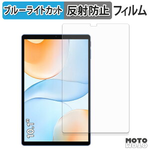 یtB ALLDOCUBE iPlay 70 u[CgJbg tB A`OA {