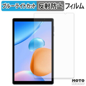 y|Cg2{z یtB PRITOM Touch10 Lite u[CgJbg tB A`OA {