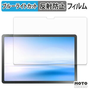 y|Cg2{z یtB NEC LAVIE Tab T11N ( 11^Ch 2025NH~f ) u[CgJbg tB A`OA {