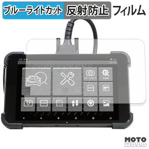 �ی�t�B���� G-SCAN Z�V���[�Y Z �u���[���C�g�J�b�g �t�B���� �A���`�O���A ���{��