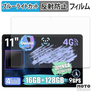 یtB ALLDOCUBE iPlay 70E u[CgJbg tB A`OA {