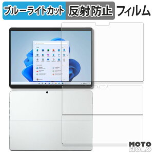 یtB Microsoft Surface Pro 8 ( \/w ) u[CgJbg tB A`OA {