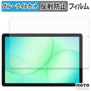 یtB Samsung Galaxy Tab A11+ ( Wi-Fi ) u[CgJbg tB A`OA {