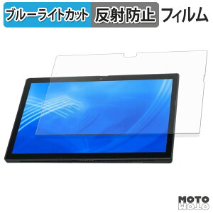 �ی�t�B���� NEC VersaPro / VersaPro J �^�C�vVS �� VS-G �� �u���[���C�g�J�b�g �t�B���� �A���`�O���A ���{��