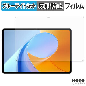 یtB ALLDOCUBE iPlay 70 Max Pro u[CgJbg tB A`OA {