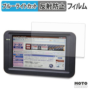 �y6/26 1:59�� �|�C���g2�{�z �ی�t�B���� �Z���`�����[ LCD-4300U �u���[���C�g�J�b�g �t�B���� �A���`�O���A ���{��