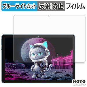 �ی�t�B���� MENTUME M70 �u���[���C�g�J�b�g �t�B���� �A���`�O���A ���{��