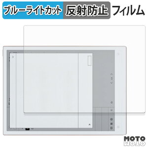 یtB iFLYTEK AINOTE 2 u[CgJbg tB A`OA {