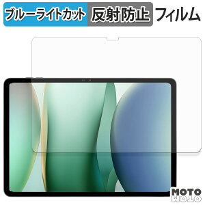 �ی�t�B���� Blackview MEGA 12 �u���[���C�g�J�b�g �t�B���� �A���`�O���A ���{��