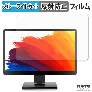 �y�|�C���g2�{�z �ی�t�B���� ROADOM 10.1�C���` Raspberry Pi �p�^�b�`���j�^�[ Z3-3 �u���[���C�g�J�b�g �t�B���� �A���`�O���A ���{��