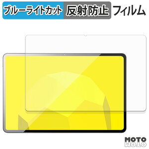 �ی�t�B���� mouse M2-ICU01BK-A �u���[���C�g�J�b�g �t�B���� �A���`�O���A ���{��