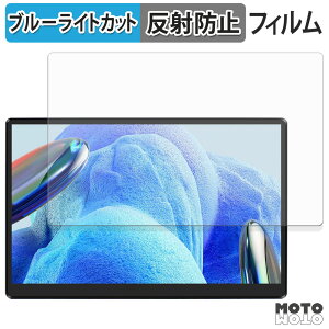 �y�y�V�X�[�p�[SALE �|�C���g2�{�z �ی�t�B���� Wisecoco 7�C���` �|�[�^�u�����j�^�[ R145T03 �u���[���C�g�J�b�g �t�B���� �A���`�O���A ���{��