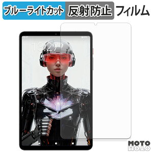 �ی�t�B���� BNCF Bpad T1 �u���[���C�g�J�b�g �t�B���� �A���`�O���A ���{��