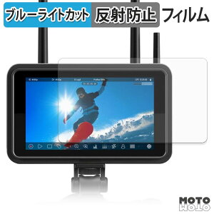 �ی�t�B���� ATOMOS NINJA TX �u���[���C�g�J�b�g �t�B���� �A���`�O���A ���{��