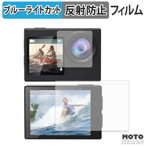 �ی�t�B���� Hiicam Speed 20 �A�N�V�����J���� ( ���C�� / �T�u ) �u���[���C�g�J�b�g �t�B���� �A���`�O���A ���{��