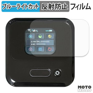 �y�|�C���g2�{�z �ی�t�B���� 365�`���[�WWiFi Macaroon M3 ������ �u���[���C�g�J�b�g �t�B���� �A���`�O���A ���{��