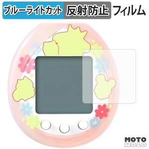 �ی�t�B���� BANDAI POMPOMPURIN Tamagotchi (4���Z�b�g) �u���[���C�g�J�b�g �t�B���� �A���`�O���A ���{��