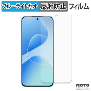 �ی�t�B���� Infinix HOT 60 Pro �u���[���C�g�J�b�g �t�B���� �A���`�O���A ���{��