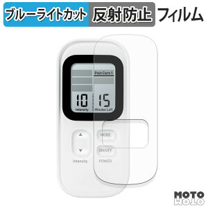 �ی�t�B���� �I������ ����g���Ê� HV-F030 �X�|�P�A �u���[���C�g�J�b�g �t�B���� �A���`�O���A ���{��