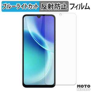 �ی�t�B���� FOSSiBOT S5 / S5 Pro �u���[���C�g�J�b�g �t�B���� �A���`�O���A ���{��