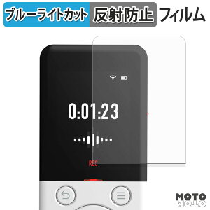�ی�t�B���� SOURCENEXT AutoMemo R �u���[���C�g�J�b�g �t�B���� �A���`�O���A ���{��
