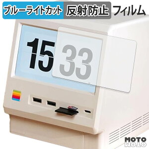 �ی�t�B���� WOKYIS M5-10Gbps �u���[���C�g�J�b�g �t�B���� �A���`�O���A ���{��