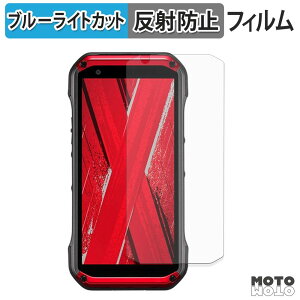 �ی�t�B���� ���Z�� TORQUE G07 �u���[���C�g�J�b�g �t�B���� �A���`�O���A ���{��