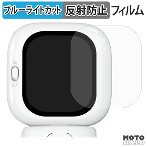 �ی�t�B���� Founist Vlogmate mini �u���[���C�g�J�b�g �t�B���� �A���`�O���A ���{��