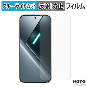 �y�|�C���g2�{�z �ی�t�B���� Xiaomi POCO X8 Pro �u���[���C�g�J�b�g �t�B���� �A���`�O���A ���{��