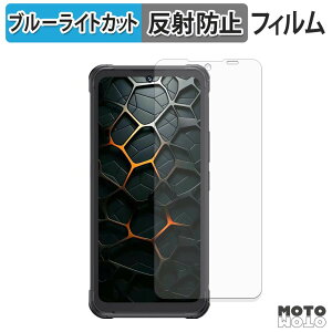�ی�t�B���� CUBOT KingKong Ace 5 �u���[���C�g�J�b�g �t�B���� �A���`�O���A ���{��