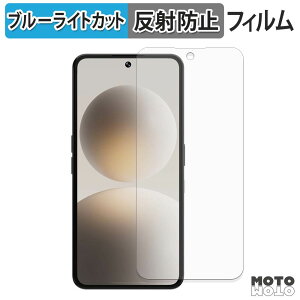 �ی�t�B���� �u���C��AI �W���p�� Natural AI Phone �u���[���C�g�J�b�g �t�B���� �A���`�O���A ���{��