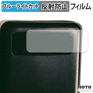�ی�t�B���� T-PROFESSIONAL PURE POWER BANK 270W 27,000mAh �u���[���C�g�J�b�g �t�B���� �A���`�O���A ���{��