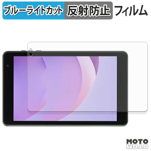 �ی�t�B���� �A�C���X�I�[���} LUCA TM08E2W74-AZ1B �u���[���C�g�J�b�g �t�B���� �A���`�O���A ���{��