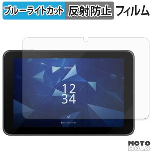 �ی�t�B���� ���Z�� KC-T308 �u���[���C�g�J�b�g �t�B���� �A���`�O���A ���{��