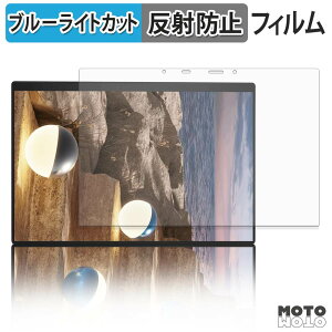 �ی�t�B���� ASUS Zenbook DUO UX8407AA ���� / �J���������� �u���[���C�g�J�b�g �t�B���� �A���`�O���A ���{��