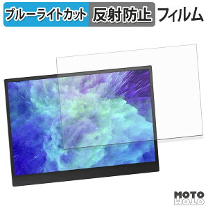 �ی�t�B���� Upperizon 14�C���` ���o�C�����j�^�[ G-14Q �u���[���C�g�J�b�g �t�B���� �A���`�O���A ���{��