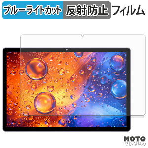 �ی�t�B���� OTVOC V10 / V10 Max / V10 Plus �u���[���C�g�J�b�g �t�B���� �A���`�O���A ���{��