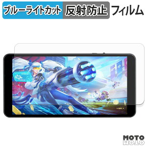 �y�y�V�X�[�p�[SALE �|�C���g2�{�z �ی�t�B���� Wisecoco 7�C���` �|�[�^�u�����j�^�[ R070F01T-HB �u���[���C�g�J�b�g �t�B���� �A���`�O���A ���{��