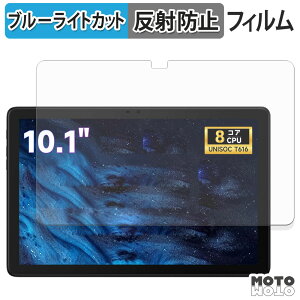 �ی�t�B���� FPD CP10-J1 �u���[���C�g�J�b�g �t�B���� �A���`�O���A ���{��