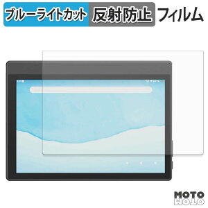 �y�|�C���g2�{�z �ی�t�B���� Plimpton Paper8 �u���[���C�g�J�b�g �t�B���� �A���`�O���A ���{��