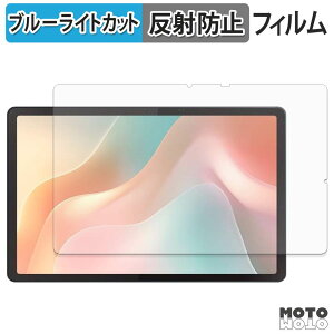 �ی�t�B���� BekoQurd T4 �u���[���C�g�J�b�g �t�B���� �A���`�O���A ���{��