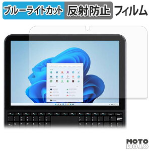 �y�|�C���g2�{�z �ی�t�B���� HYPERSTRIX OmniOne 5.7 �u���[���C�g�J�b�g �t�B���� �A���`�O���A ���{��