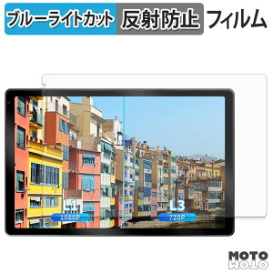 �ی�t�B���� JETAKu C108 �u���[���C�g�J�b�g �t�B���� �A���`�O���A ���{��