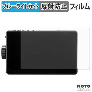 �ی�t�B���� Viltrox DC-A1 �u���[���C�g�J�b�g �t�B���� �A���`�O���A ���{��