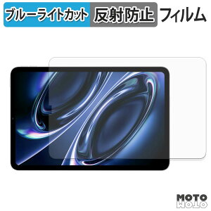 �ی�t�B���� Xiaomi Redmi K Pad 2 �u���[���C�g�J�b�g �t�B���� �A���`�O���A ���{��