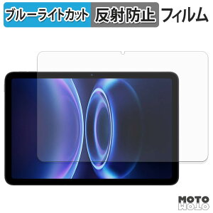 �ی�t�B���� Xiaomi Redmi Pad 2 SE �u���[���C�g�J�b�g �t�B���� �A���`�O���A ���{��