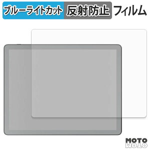 �ی�t�B���� Kindle Scribe �V���[�Y ( ��3���� 2026�N���� 11�C���` ) �u���[���C�g�J�b�g �t�B���� �A���`�O���A ���{��