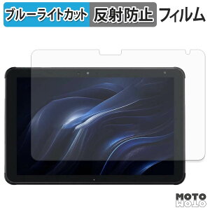 �ی�t�B���� �x�m�� STYLISTIC Q5010 �u���[���C�g�J�b�g �t�B���� �A���`�O���A ���{��