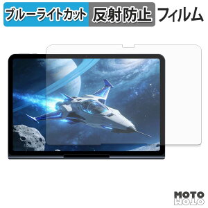 �ی�t�B���� BNCF Cinepad 13 �u���[���C�g�J�b�g �t�B���� �A���`�O���A ���{��